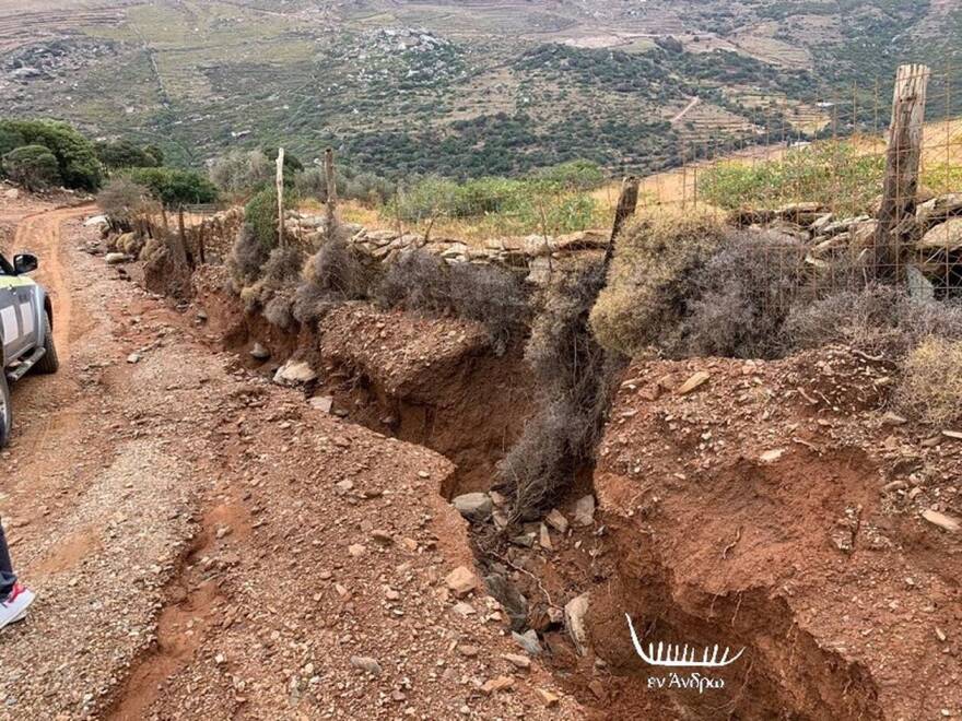 Ελένη Μενεγάκη: Περιέγραψε την τρομακτική εμπειρία της από την πλημμύρα στην Άνδρο