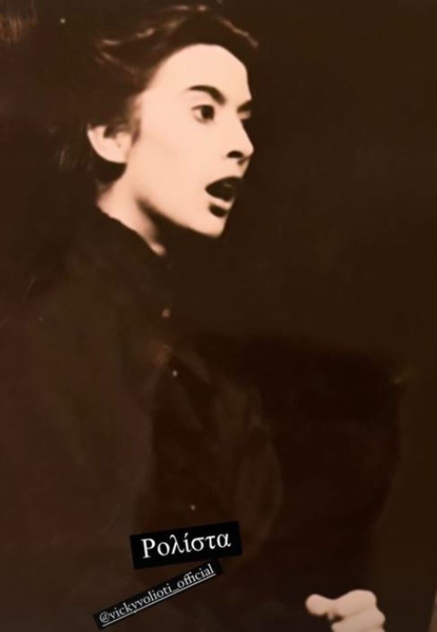 Σμαράγδα Καρύδη: Μοιράζεται όμορφες φωτογραφίες από τα φοιτητικά της χρόνια 