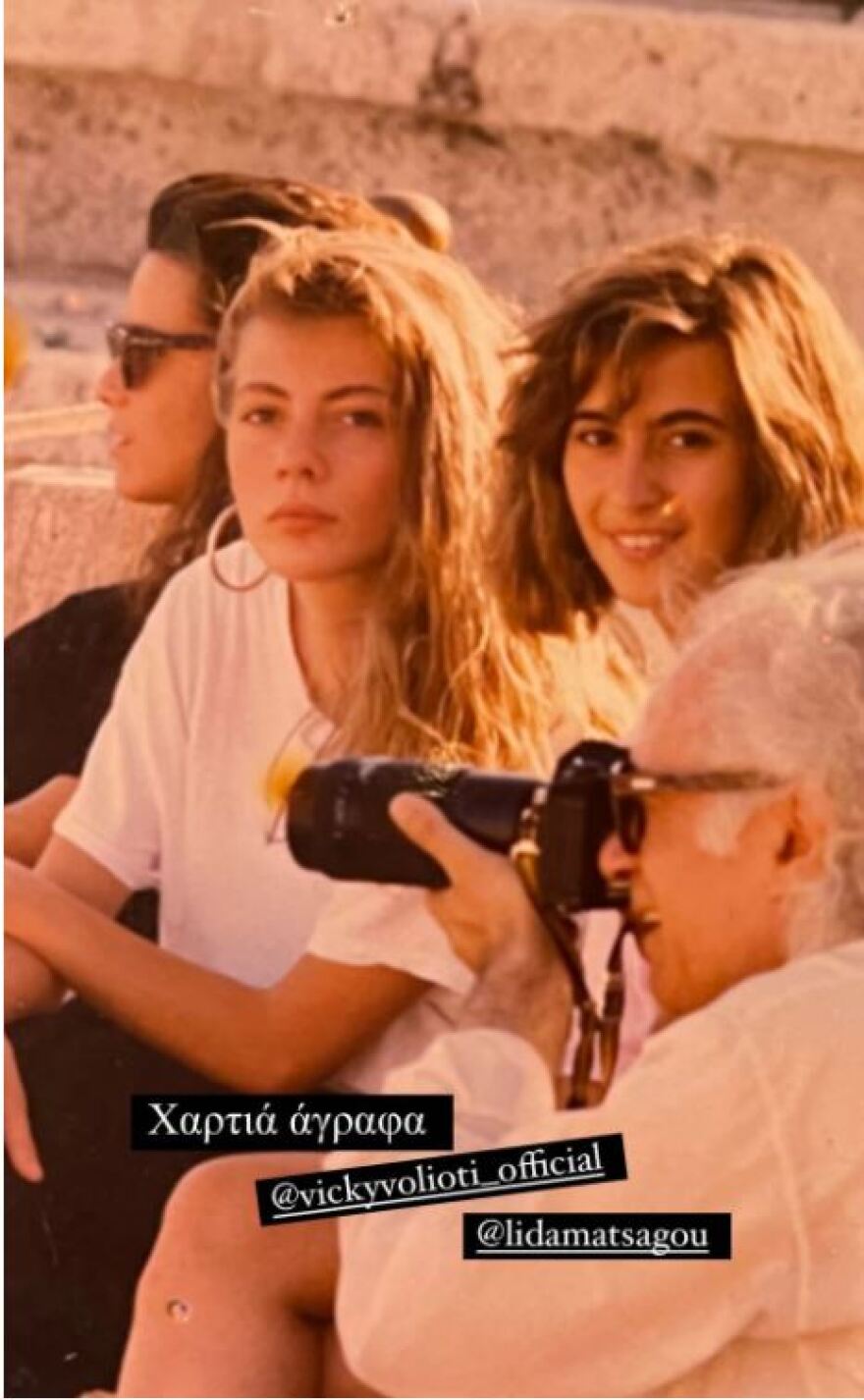 Σμαράγδα Καρύδη: Μοιράζεται όμορφες φωτογραφίες από τα φοιτητικά της χρόνια 