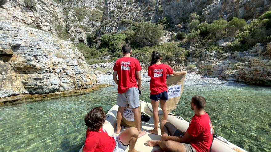 Το Dixan συνεχίζει το ταξίδι του «για έναν κόσμο πιο καθαρό» μέσα από το περιβαλλοντικό του πρόγραμμα «Καθάρισε σε Βάθος»!