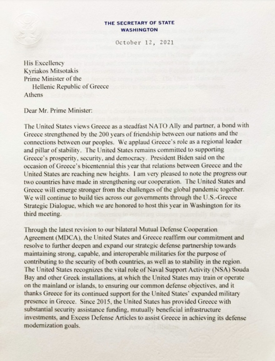  Μπλίνκεν σε Μητσοτάκη: Οι ΗΠΑ χαιρετίζουν τον ρόλο της Ελλάδας ως περιφερειακού ηγέτη