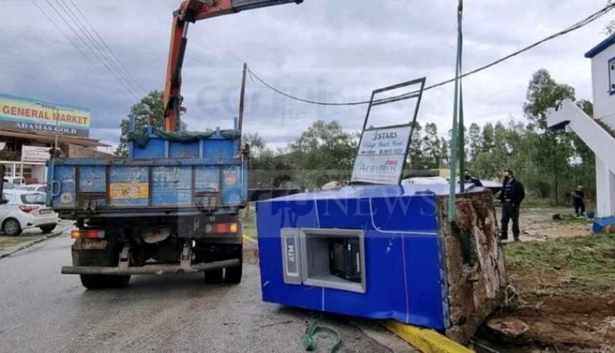 Κακοκαιρία «Μπάλλος»: «Σάρωσε» σε Αττική, Χαλκιδική, Ηλεία, Εύβοια και Κέρκυρα - Πού θα «χτυπήσει» ως το βράδυ