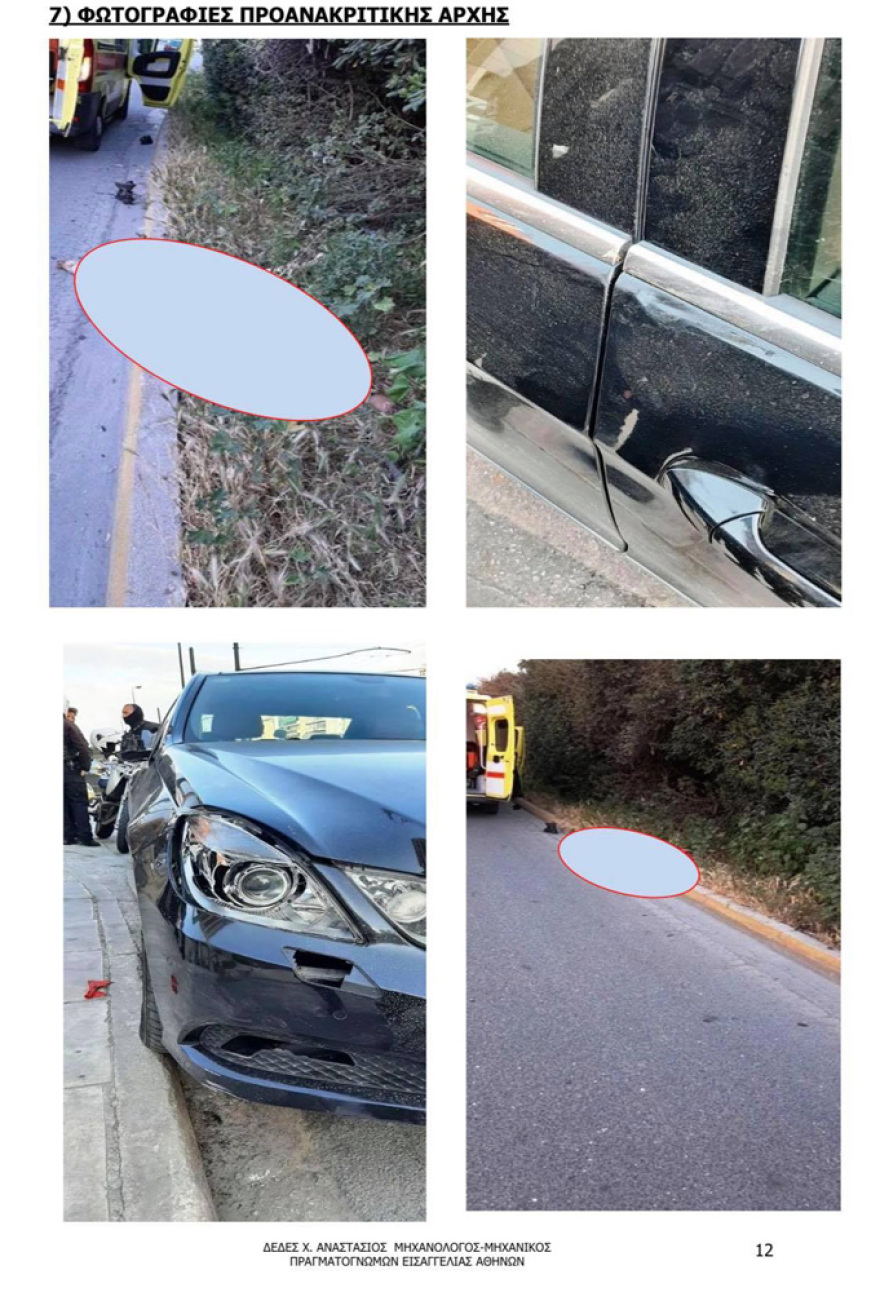 «Δήμητρα» της Λέσβου: Εικόνες ντοκουμέντα από το τροχαίο με την μαύρη Mercedes - Έτσι τον εγκατέλειψε ο 84χρονος