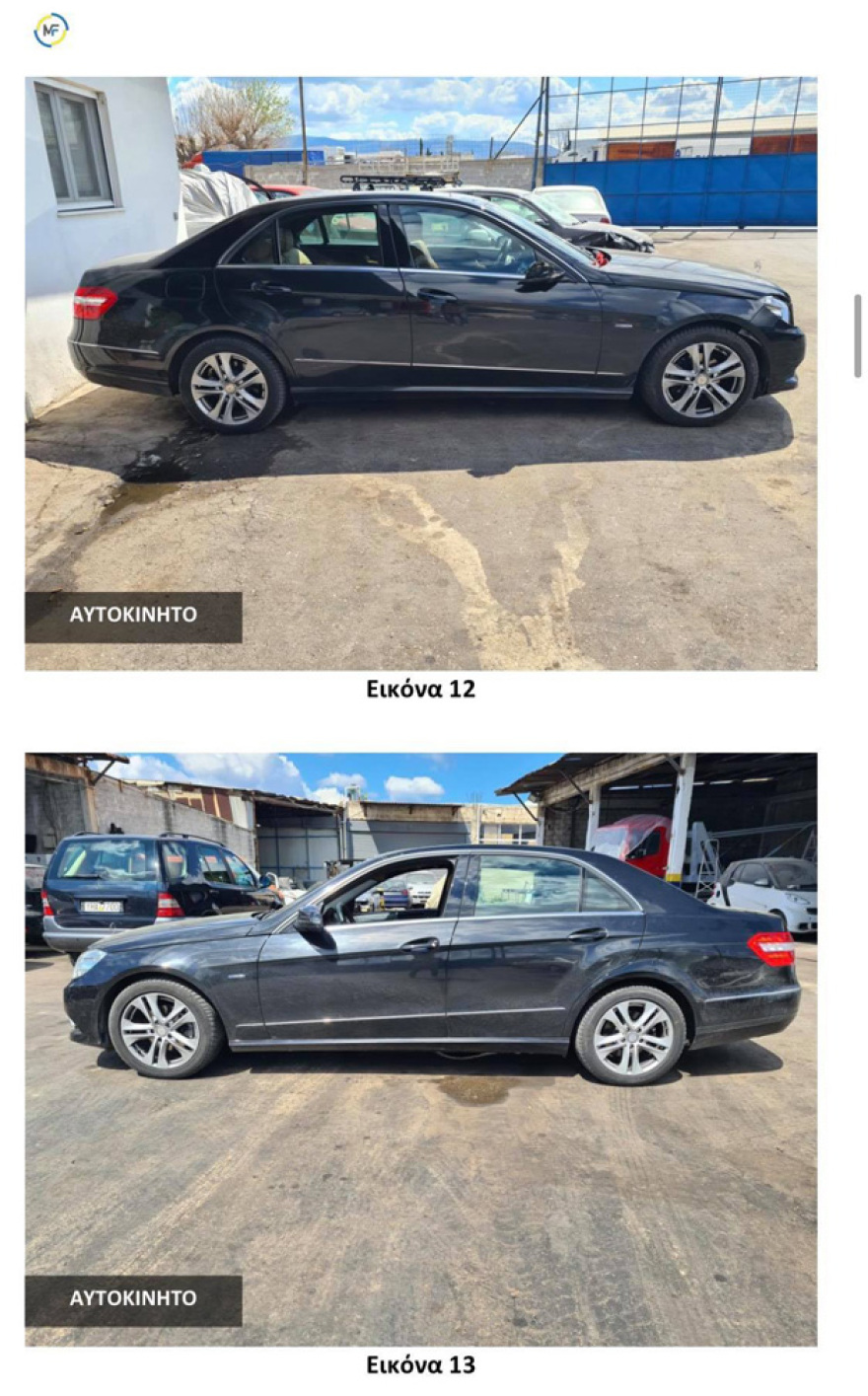 «Δήμητρα» της Λέσβου: Εικόνες ντοκουμέντα από το τροχαίο με την μαύρη Mercedes - Έτσι τον εγκατέλειψε ο 84χρονος