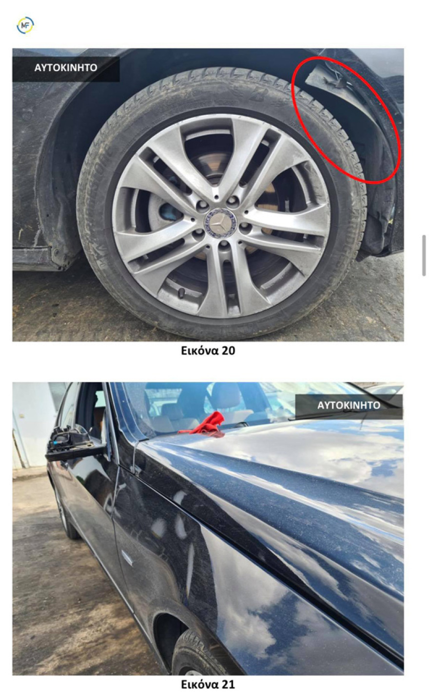 «Δήμητρα» της Λέσβου: Εικόνες ντοκουμέντα από το τροχαίο με την μαύρη Mercedes - Έτσι τον εγκατέλειψε ο 84χρονος