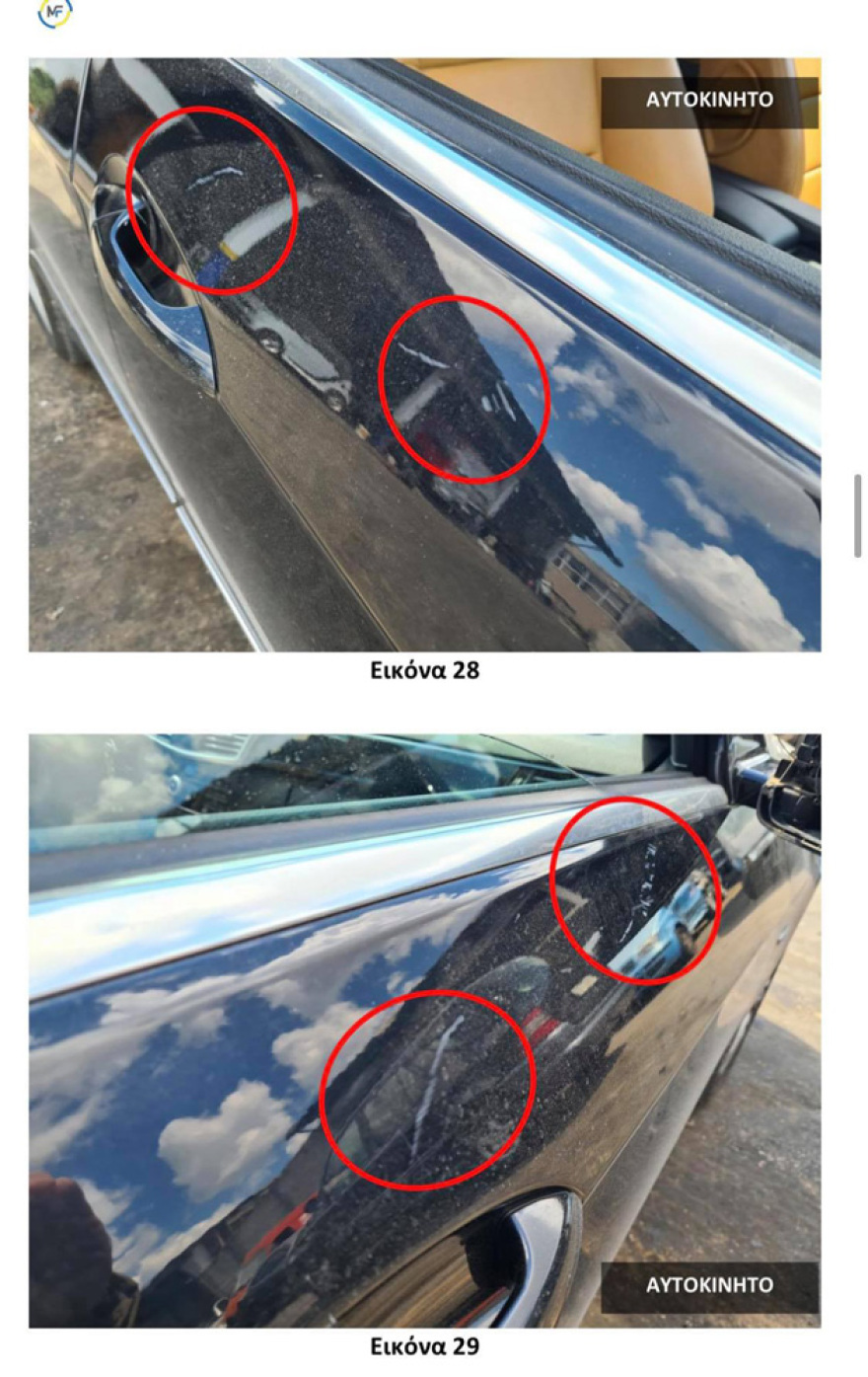 «Δήμητρα» της Λέσβου: Εικόνες ντοκουμέντα από το τροχαίο με την μαύρη Mercedes - Έτσι τον εγκατέλειψε ο 84χρονος