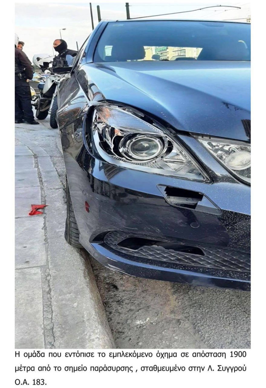 «Δήμητρα» της Λέσβου: Εικόνες ντοκουμέντα από το τροχαίο με την μαύρη Mercedes - Έτσι τον εγκατέλειψε ο 84χρονος