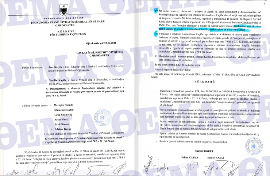 Αυτή είναι η αλβανική εισαγγελική έκθεση που «αυτοκτονεί» τον Κατσίφα