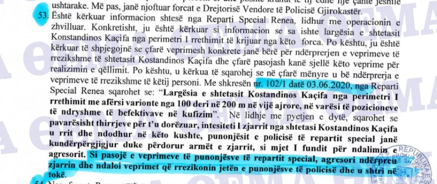 Αυτή είναι η αλβανική εισαγγελική έκθεση που «αυτοκτονεί» τον Κατσίφα