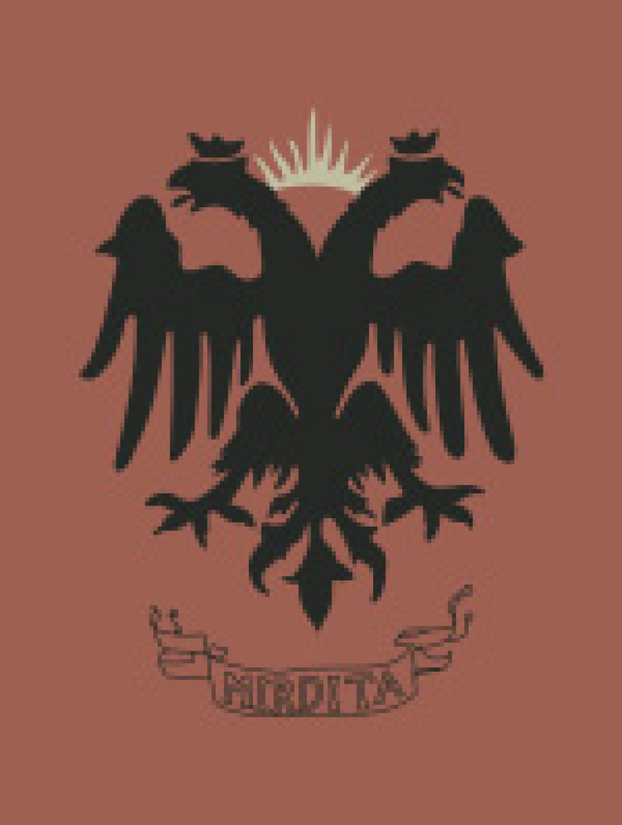 Οι απαρχές του αλβανικού εθνικισμού και οι βαρβαρότητες σε βάρος των Ελλήνων της Ηπείρου (19ος-20ος αι.)