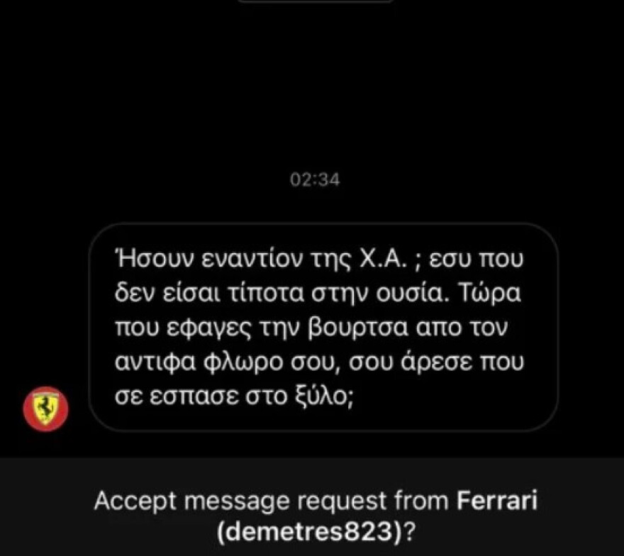 Στεφανία Τζαφέρη: Νέες σοκαριστικές φωτογραφίες στο Twitter από την άγρια κακοποίηση της blogger