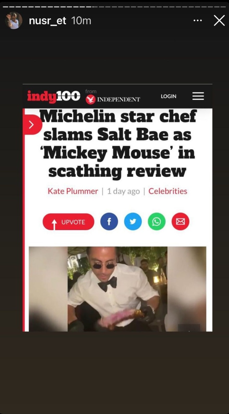 Ο «Salt Bae» αυτοτρολάρεται και... κονομάει!