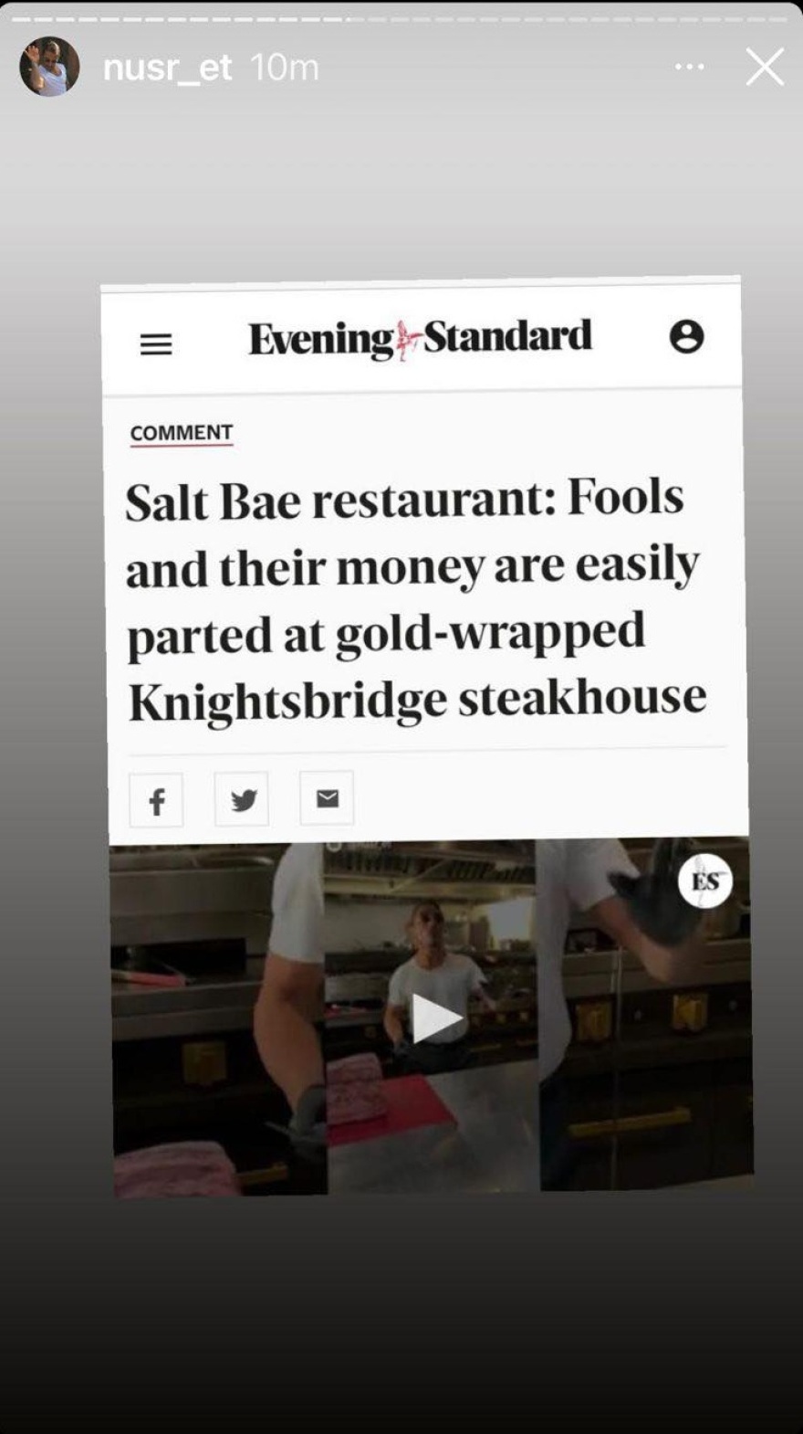 Ο «Salt Bae» αυτοτρολάρεται και... κονομάει!