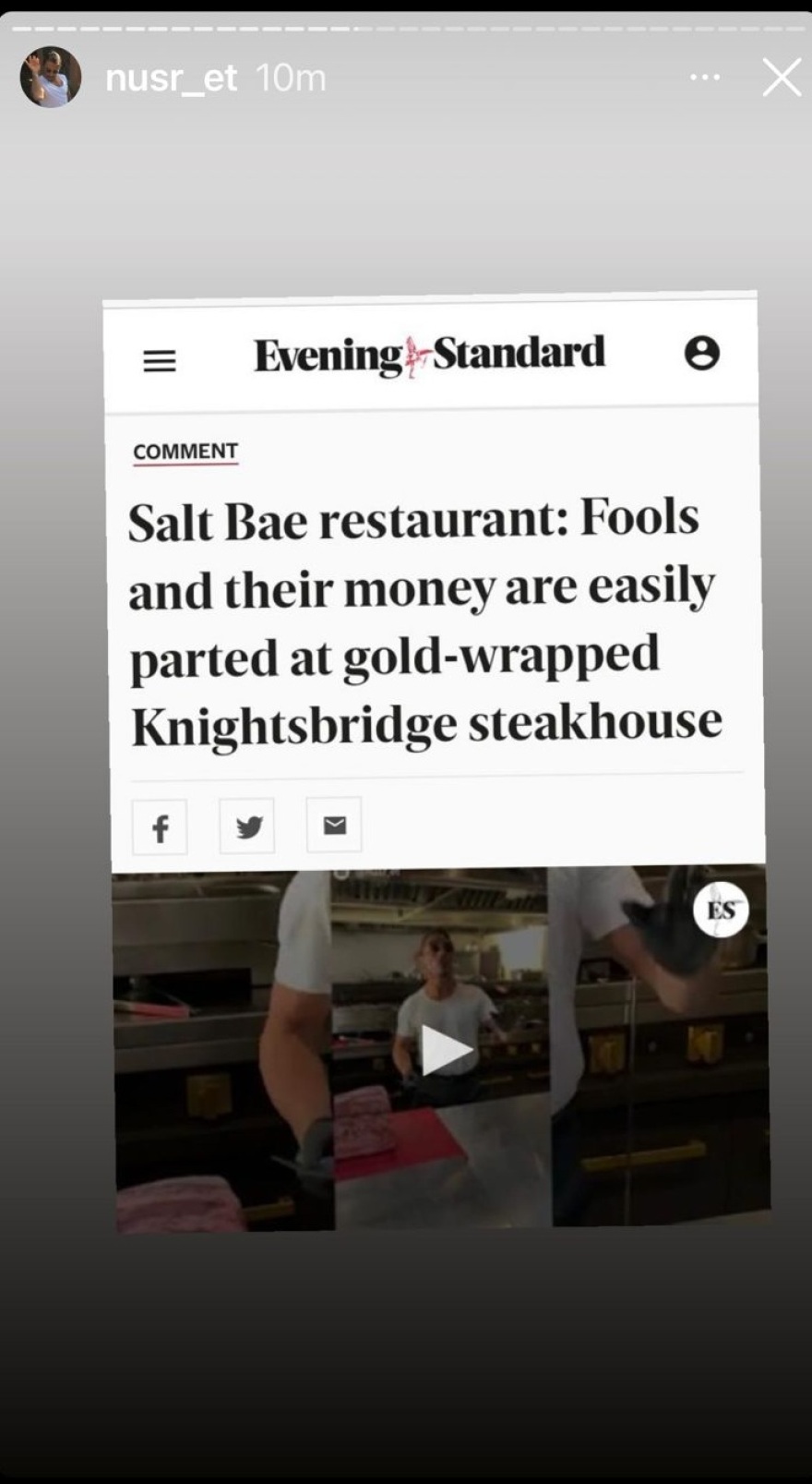 Ο «Salt Bae» αυτοτρολάρεται και... κονομάει!