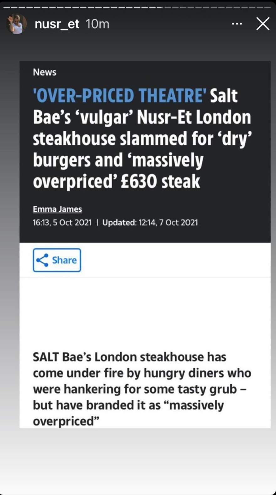 Ο «Salt Bae» αυτοτρολάρεται και... κονομάει!