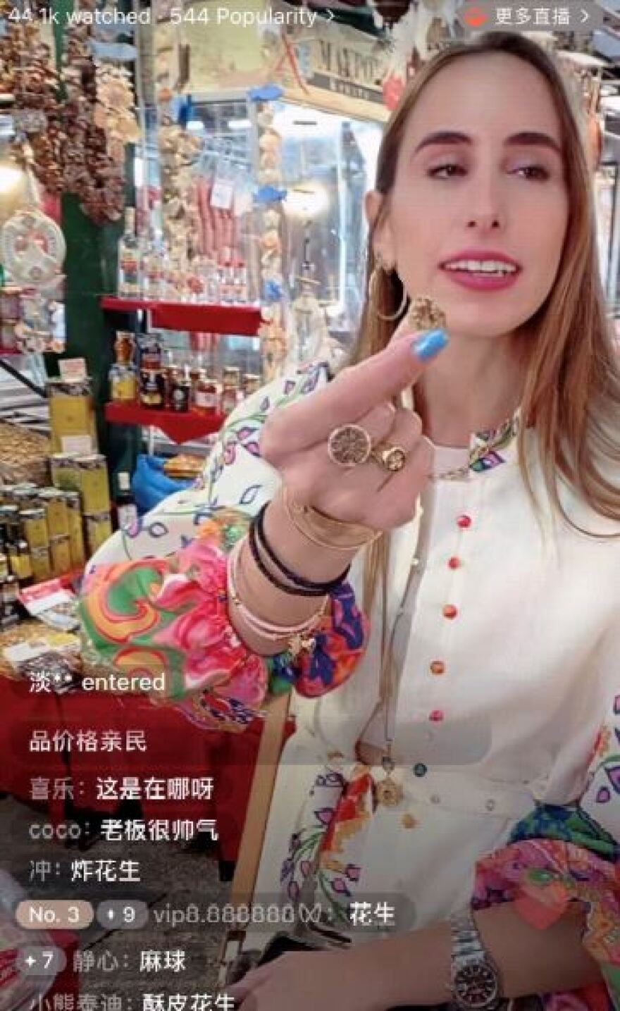 Δίδυμες αδελφές «μύησαν» μέσω live streaming τους Κινέζους στα μυστικά της Θεσσαλονίκης 