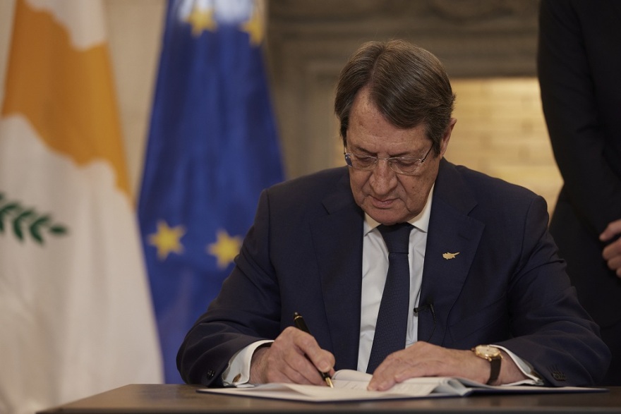 Ο Μητσοτάκης ενημέρωσε τον Αναστασιάδη για τις συμφωνίες με ΗΠΑ - Γαλλία: «Αμέριστη στήριξη στην Κύπρο»