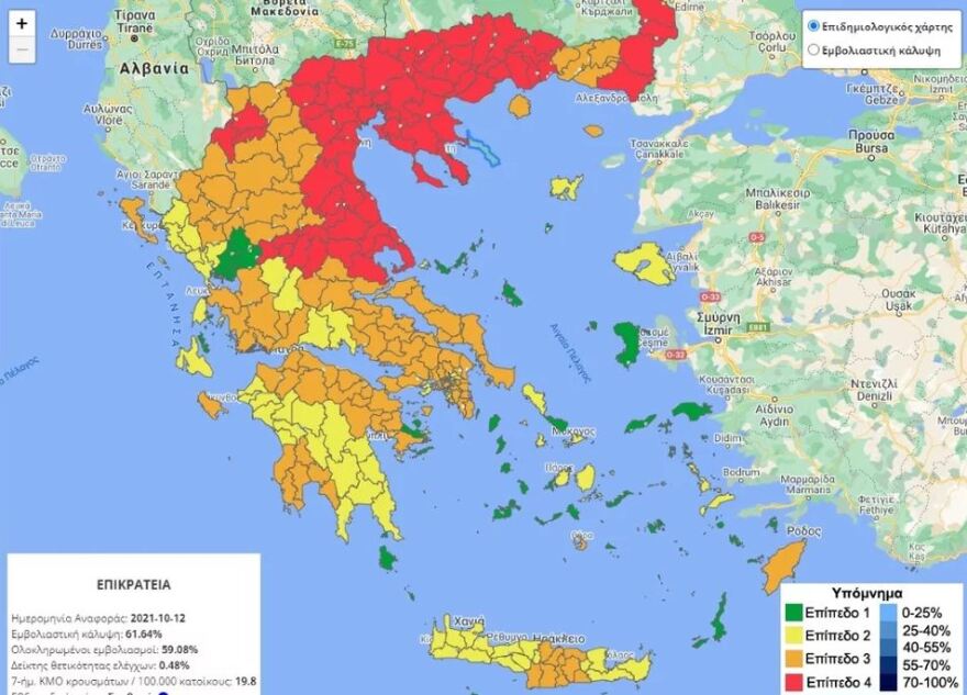 Κορωνοϊός: Πέθανε 46χρονος στην Ξάνθη - Τι δείχνουν τα στοιχεία για τους θανάτους νέων και ανεμβολίαστων