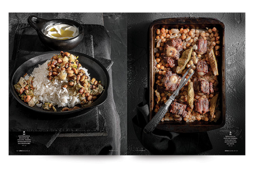 Αυτή την Κυριακή μη χάσετε το Πρώτο Θέμα