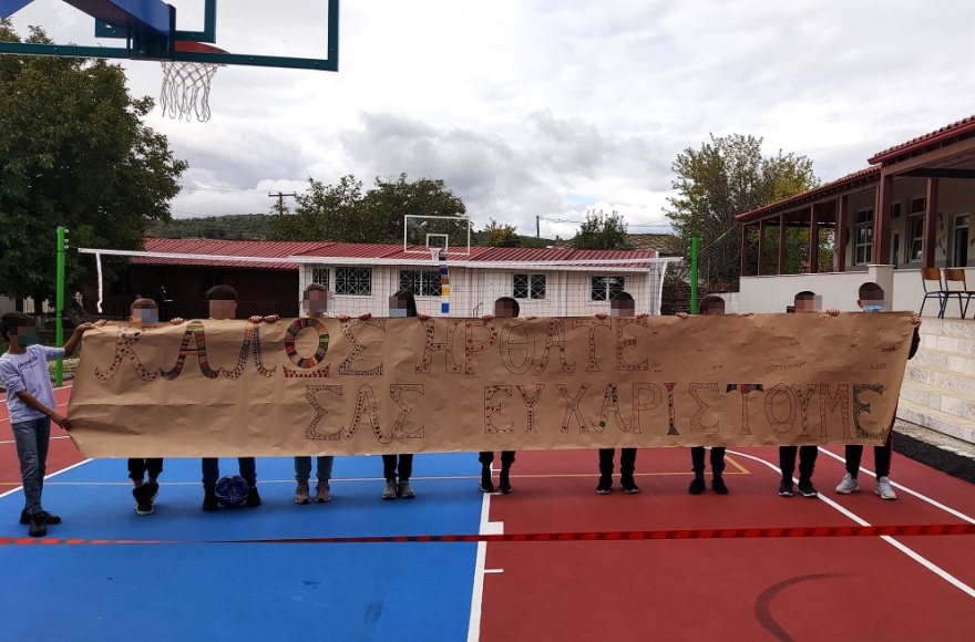 «Μαζί για το Παιδί»: Αγκαλιάζοντας 4.242 παιδιά στον Έβρο