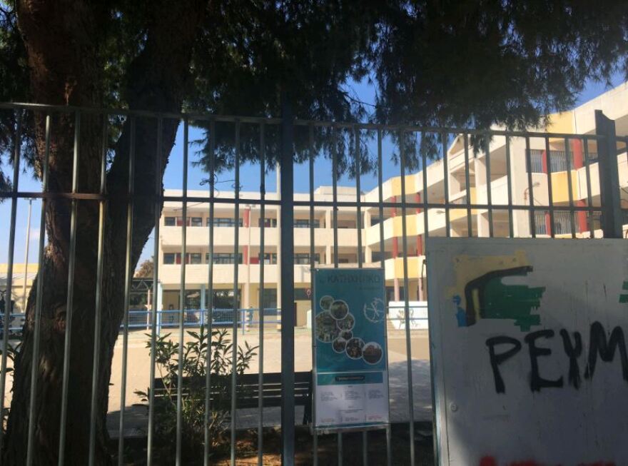 Ξυλοδαρμός στην Καλλιθέα: Ανήλικος ξυλοκόπησε 15χρονο μαθητή μέσα στο σχολείο 