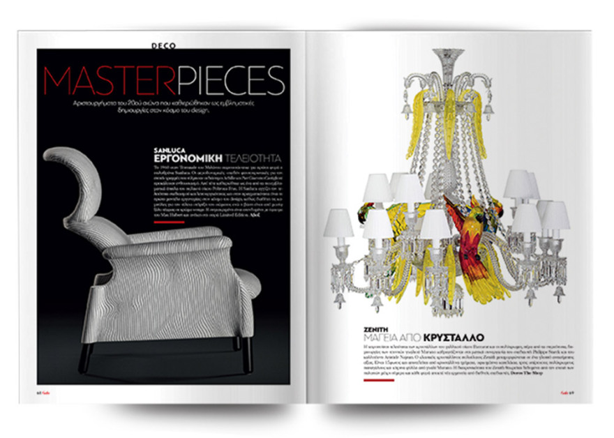 Αυτή την Κυριακή μη χάσετε το Πρώτο Θέμα