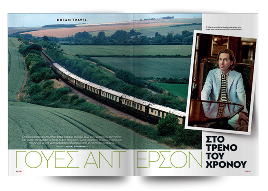 Αυτή την Κυριακή μη χάσετε το Πρώτο Θέμα