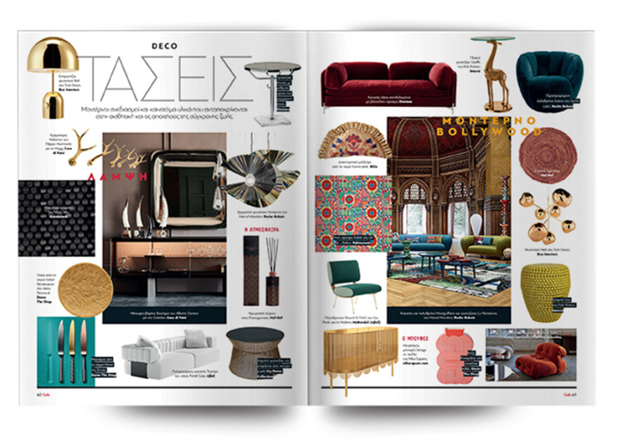 Αυτή την Κυριακή μη χάσετε το Πρώτο Θέμα