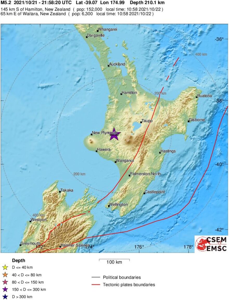 Σεισμός 5,6 Ρίχτερ ταρακούνησε τη Νέα Ζηλανδία