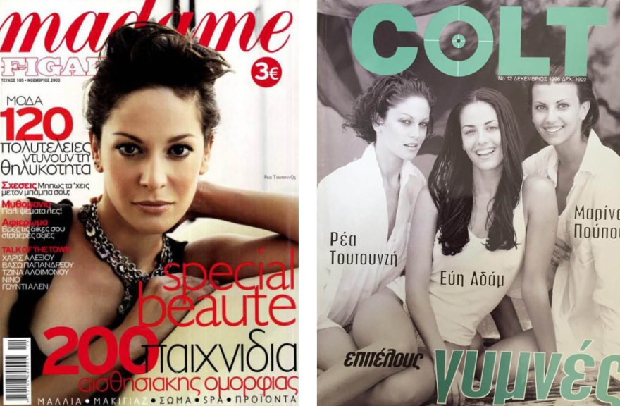 Τα σημερινά μοντέλα «τρώνε τη σκόνη» των μοντέλων των 90s 