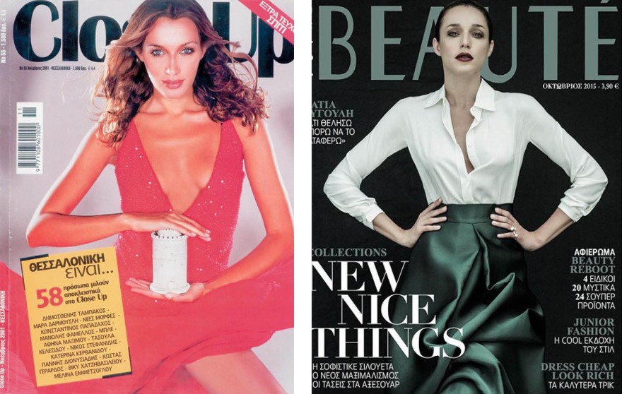 Τα σημερινά μοντέλα «τρώνε τη σκόνη» των μοντέλων των 90s 