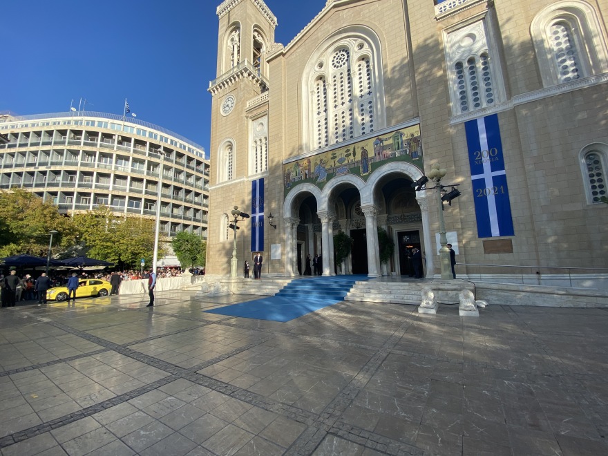 Φίλιππος και Νίνα Φλορ: Ολα όσα έγιναν στον πριγκιπικό γάμο και τη δεξίωση που ακολούθησε 