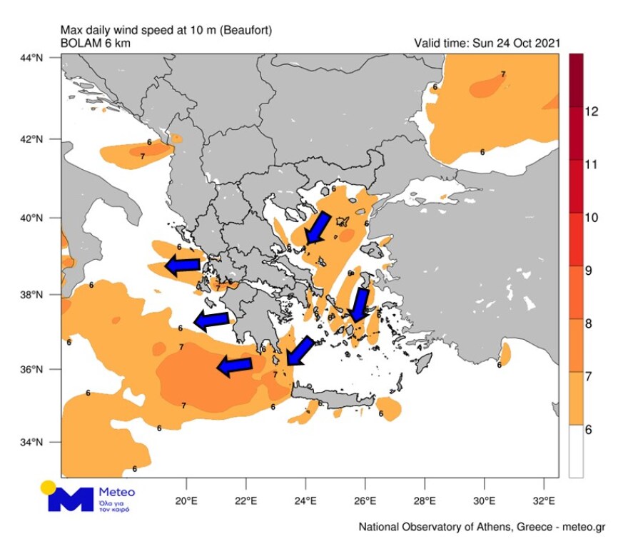 Καιρός: Αλλάζει ως το βράδυ της Κυριακής - Πού θα εκδηλωθούν βροχές και καταιγίδες - Δείτε χάρτες 