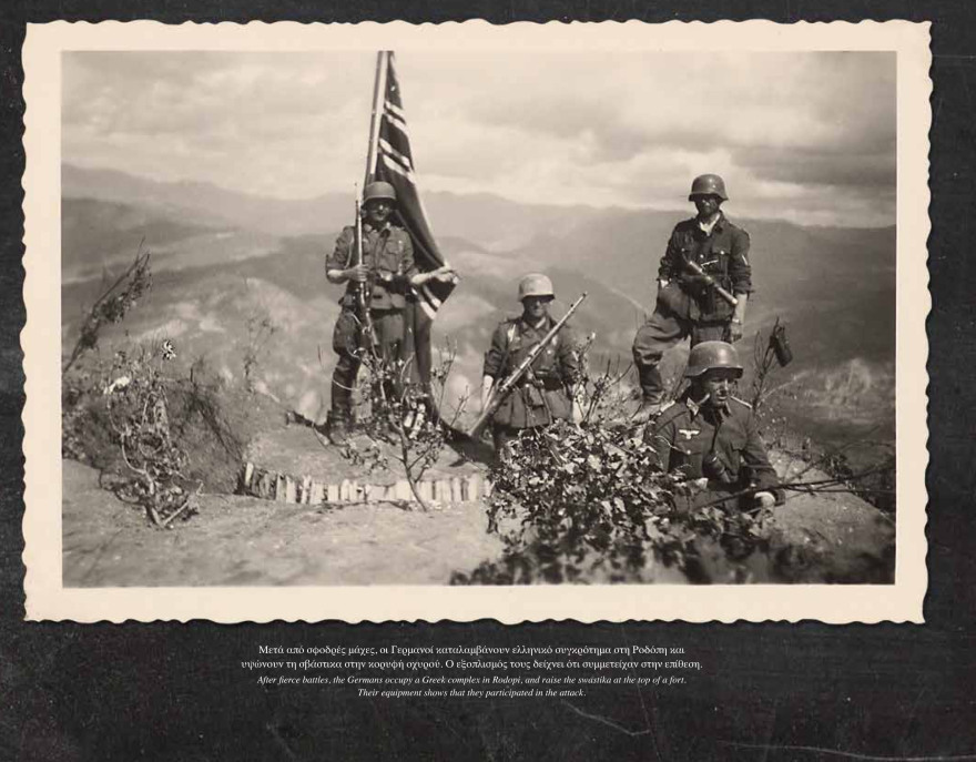 28η Οκτωβρίου: 80 χρόνια από την μάχη των οχυρών στη «Γραμμή Μεταξά»