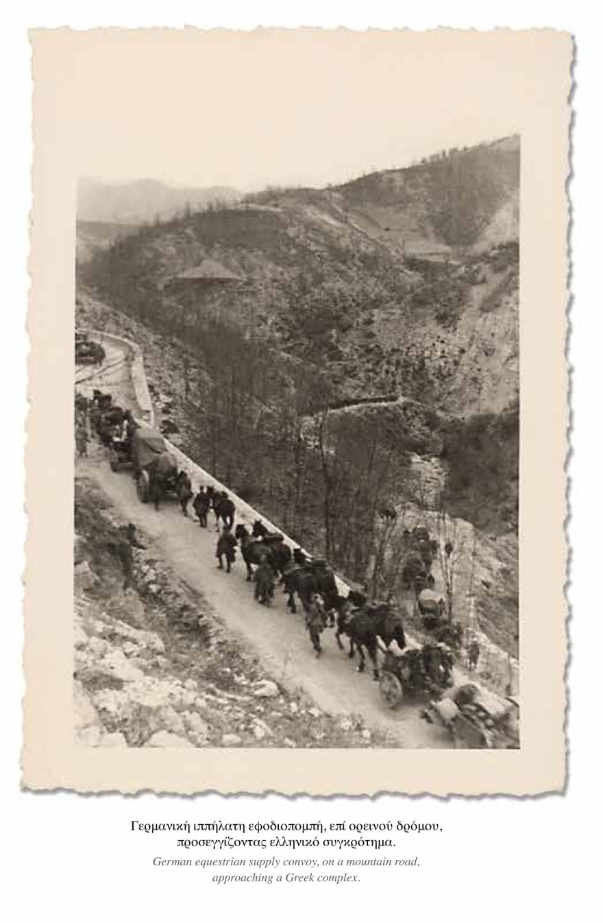 28η Οκτωβρίου: 80 χρόνια από την μάχη των οχυρών στη «Γραμμή Μεταξά»