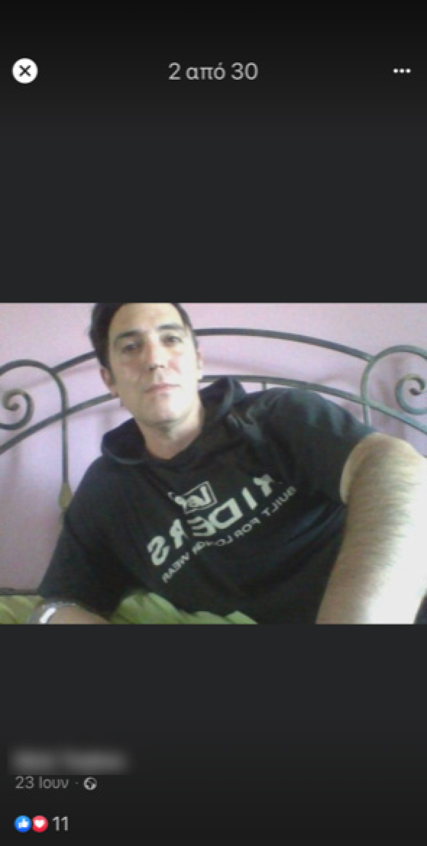 «Σαμουράι» Νέας Ερυθραίας: Πυροβολούσε στην ταράτσα, επιδείκνυε τα σπαθιά του και κακοποιούσε τη μητέρα του