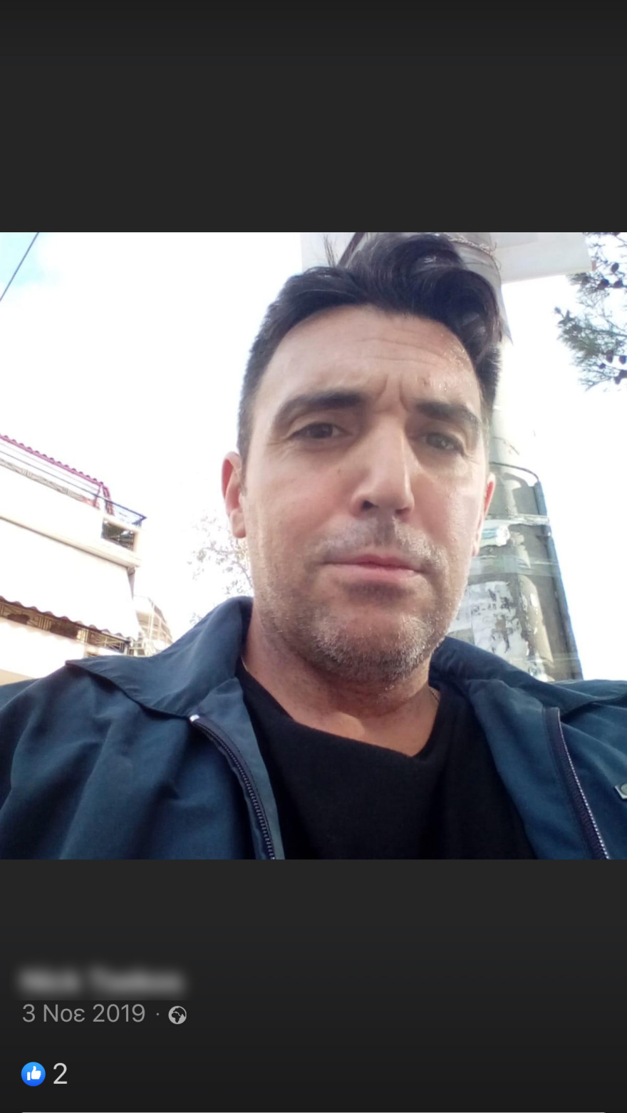 «Σαμουράι» Νέας Ερυθραίας: Πυροβολούσε στην ταράτσα, επιδείκνυε τα σπαθιά του και κακοποιούσε τη μητέρα του