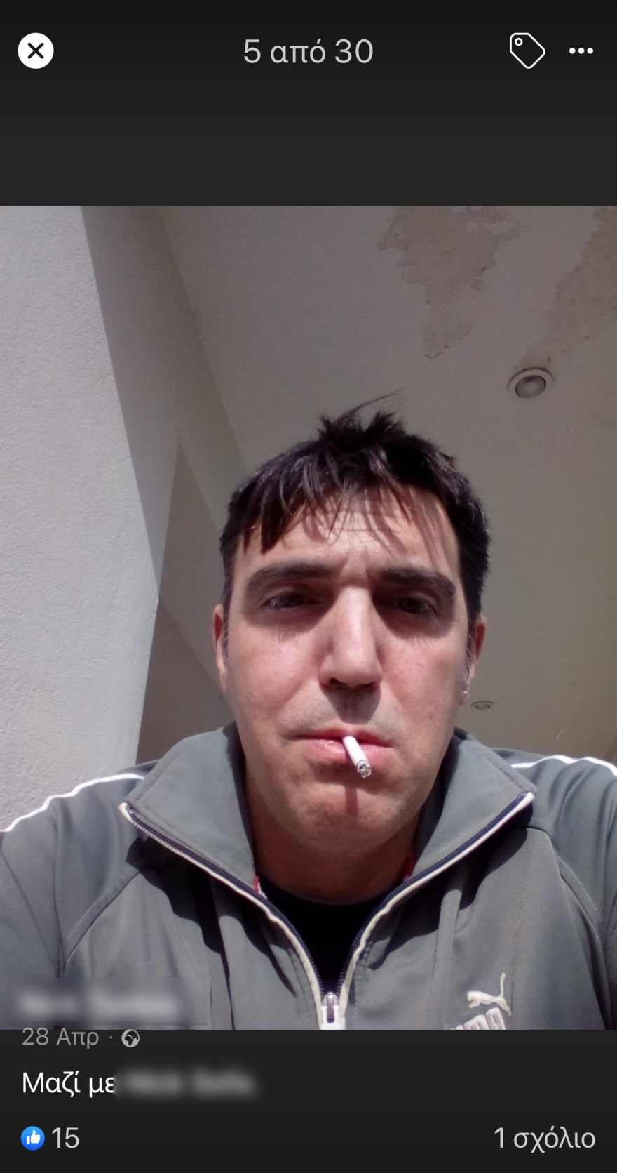 «Σαμουράι» Νέας Ερυθραίας: Πυροβολούσε στην ταράτσα, επιδείκνυε τα σπαθιά του και κακοποιούσε τη μητέρα του