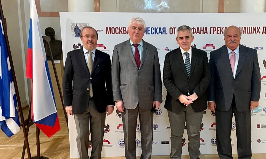 Επίσκεψη Χαρακόπουλου στη Μόσχα: Διαχρονική και σημαντική η παρουσία των Ελλήνων στην Ρωσία