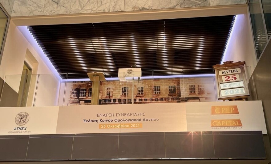 Μαρινάκης για ομόλογο της CPLP στο ΧΑ: Στην Ελλάδα κάτι σωστό συμβαίνει και οι ξένοι έρχονται και επενδύουν