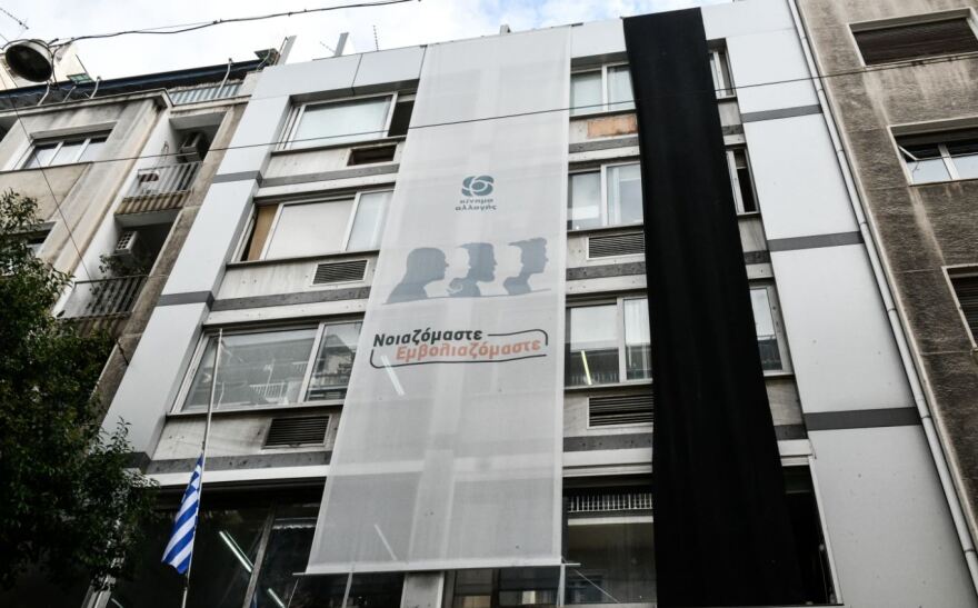 Φώφη Γεννηματά: Το πανελλήνιο και ο πολιτικός κόσμος υποκλίνονται στη γενναιότητα και την αξιοπρέπειά της