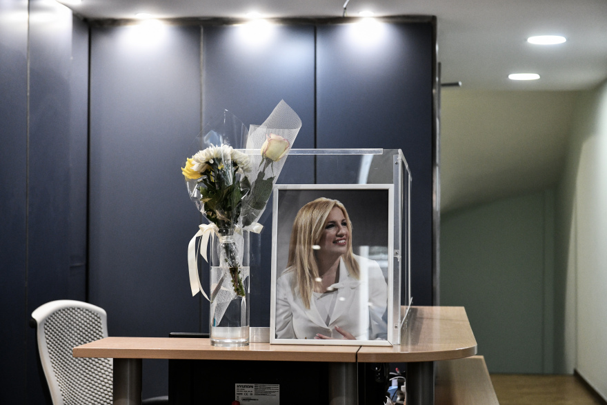 Φώφη Γεννηματά: Παρηγορούσε τους συνεργάτες της από το νοσοκομείο - «Χάσαμε την καπετάνισσά μας»