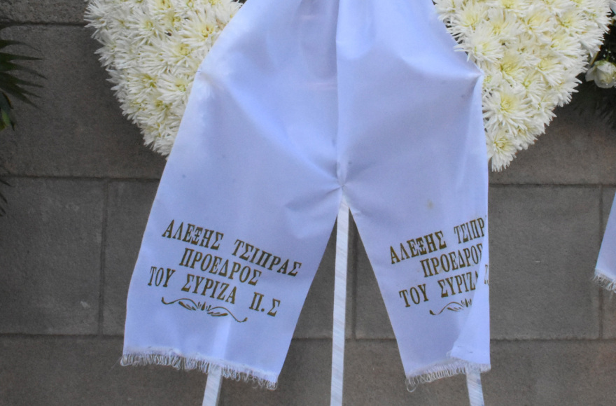 «Αθάνατη» - Όλη η Ελλάδα αποχαιρέτησε με χειροκροτήματα τη Φώφη Γεννηματά