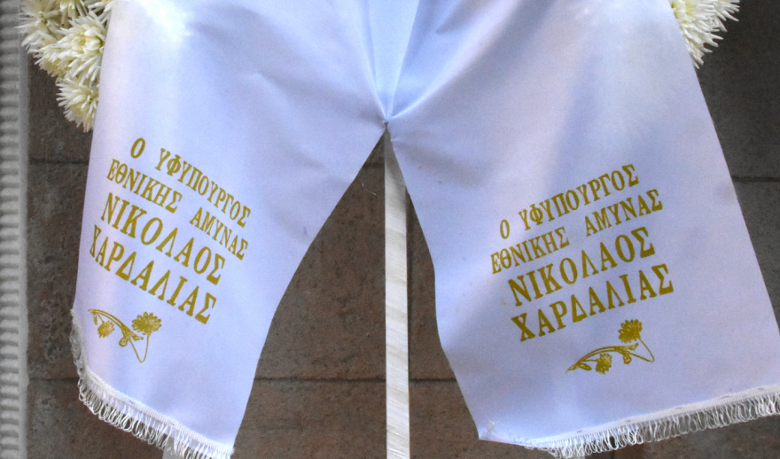 «Αθάνατη» - Όλη η Ελλάδα αποχαιρέτησε με χειροκροτήματα τη Φώφη Γεννηματά