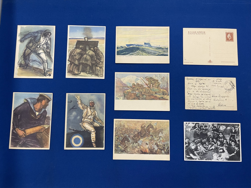 Πολεμικό Μουσείο Αθηνών: Το έπος του 1940 «ζωντανεύει» μέσα από τα «Επιστολικά Δελτάρια» των στρατιωτών