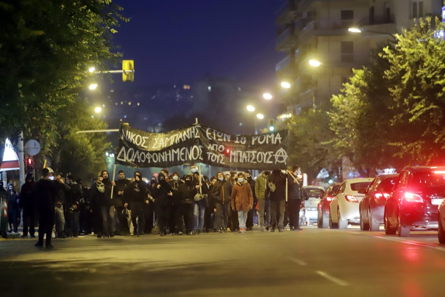 Θεσσαλονίκη: Μολότοφ μετά την πορεία των αντιεξουσιαστών για τη φονική καταδίωξη στο Πέραμα