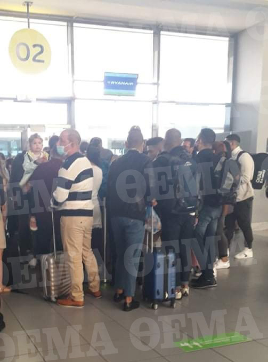 Το άδοξο τέλος μιας Οδύσσειας με στόχο την ελευθερία: Δείτε τους Κουβανούς μετανάστες στο αεροδρόμιο της Ζακύνθου