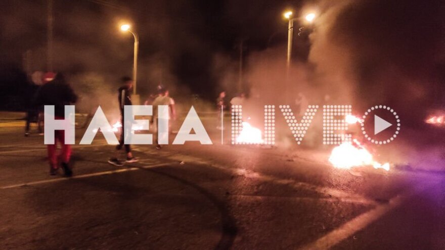 Ολοκληρώθηκε η  κινητοποίηση των Ρομά στα Βραχνέικα - Άνοιξε η εθνική οδός Πατρών- Πύργου