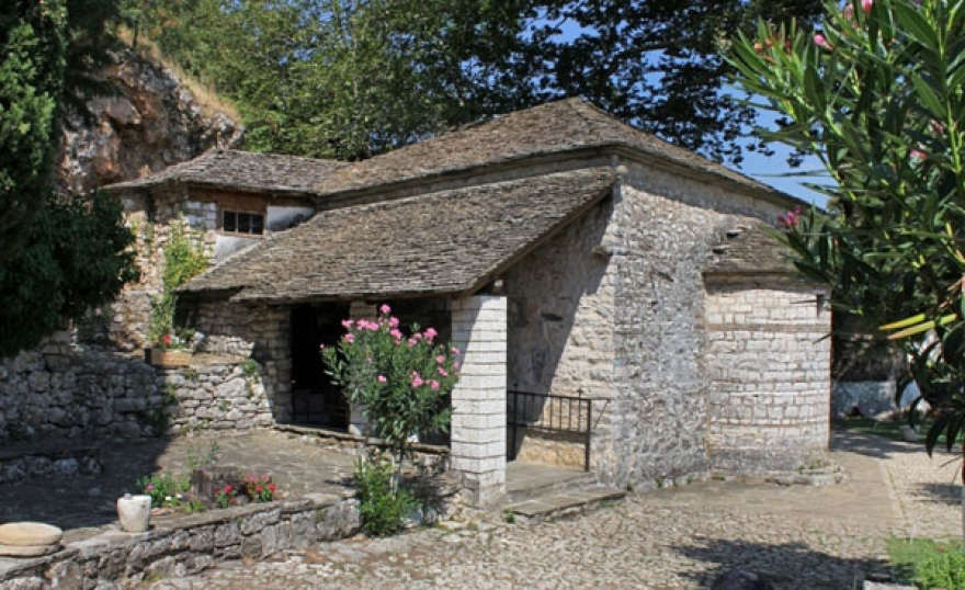 Αλή πασάς: Παρανοϊκός τύραννος ή ιδιοφυής ηγέτης; - Ένα αμφιλεγόμενο συνέδριο