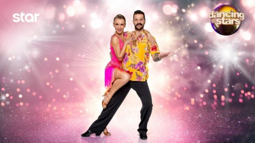 DWTS: Αυτό είναι το ζευγάρι που αποχώρησε